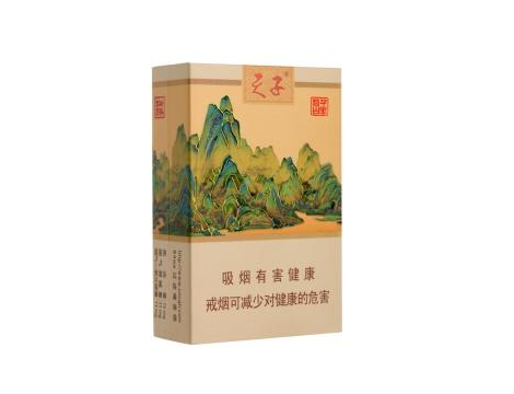 爆珠香烟男生