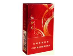 正品大青山香烟价格