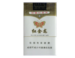马来香烟批发商电话