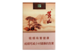 天叶烟草进口香烟价格表