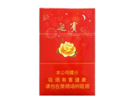 大卫杜夫进口香烟网购