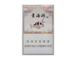 厦门进口香烟哪里买