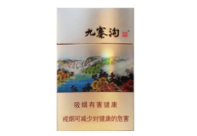 正品沂蒙山香烟总仓