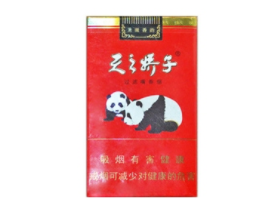 10元上游香烟厂家