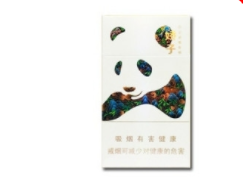 正品五一香烟一手货源