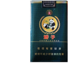 10元红梅红香烟一手货源