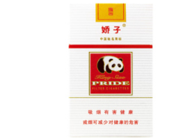 韩国原装进口香烟