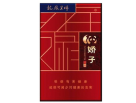 一品梅香烟货源