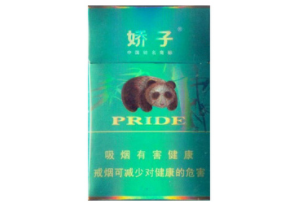 进口香烟深圳批发地址