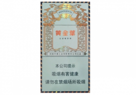 10元沂蒙山香烟总仓