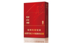 合肥机场有卖外烟的吗现在
