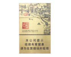 正品FORMOSA(福尔莫沙)香烟多少钱