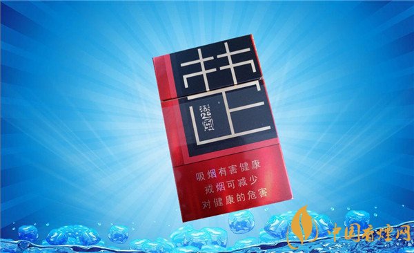 正品白猫香烟多少钱一盒