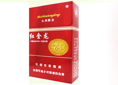 香烟里如何加爆珠