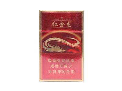 辽宁香烟批发部地址查询