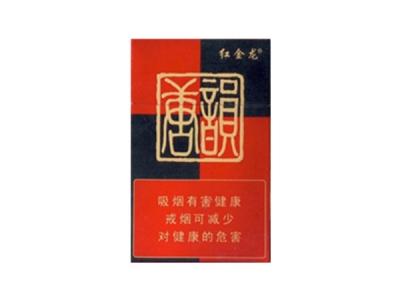 香烟爆珠什么意思