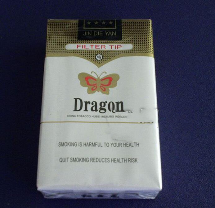正品红双喜（港）香烟价格解析，品质之选，价格几何？