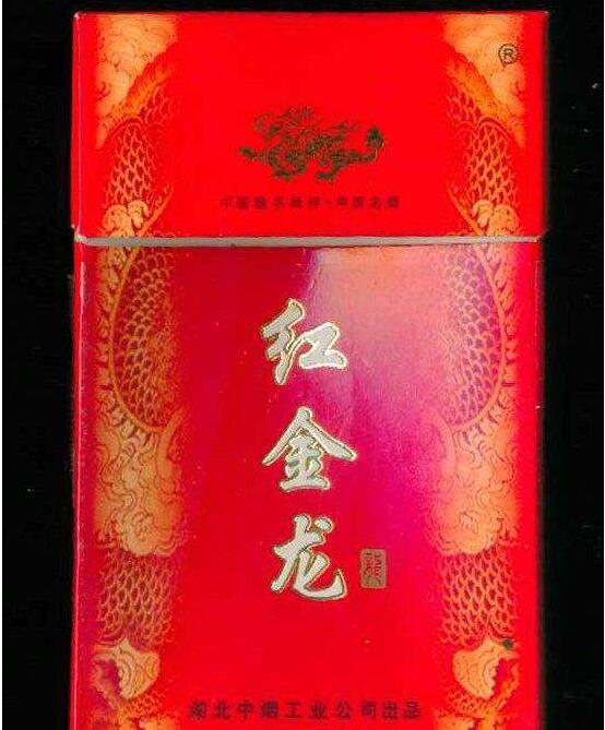 岳池香烟批发在哪里