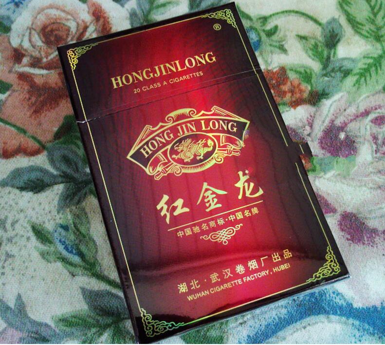 湄潭香烟批发价格表最新