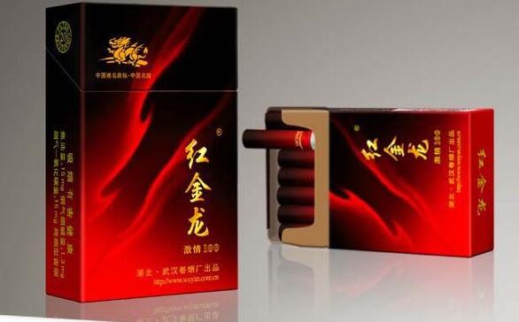 正品白猫香烟好抽吗