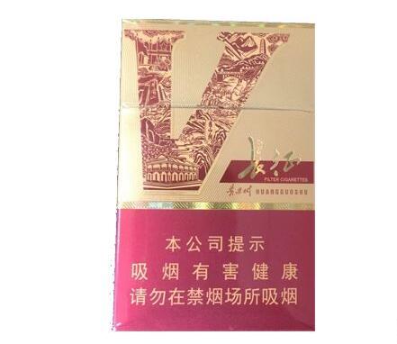高端香烟去霉办法