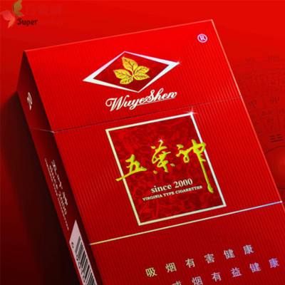 6元人参香烟好抽吗