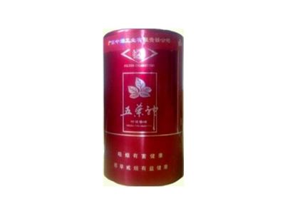 BE开头的进口香烟纯白
