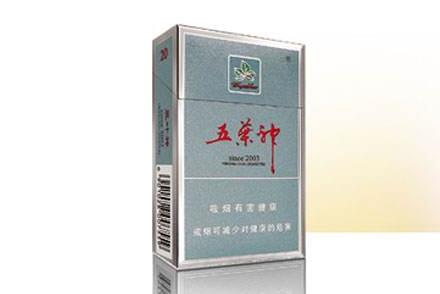 牛哥进口香烟多少钱一条