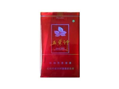 正品宝岛香烟好抽吗