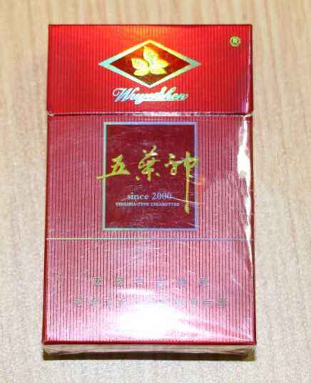 南通荷花香烟批发价格表