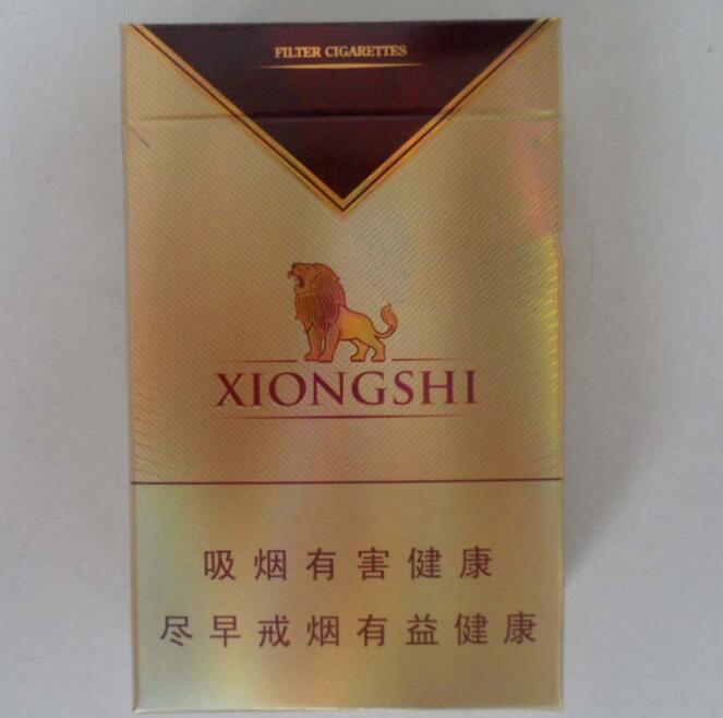白娇子X香烟有爆珠吗