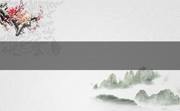 进口香烟产品