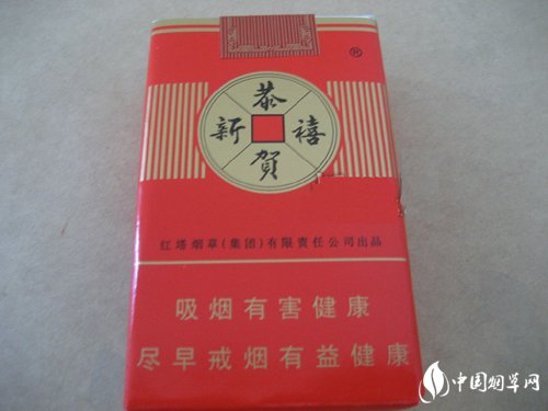 云霄香烟样子图片