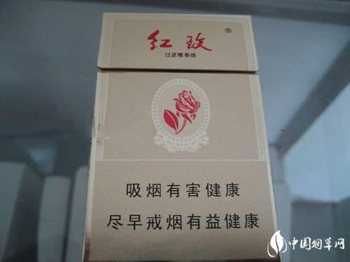 云霄香烟成本(云霄香烟成本多少)