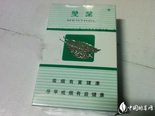 咸阳市哪里有卖进口香烟