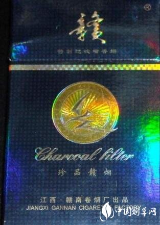云南红河88香烟批发