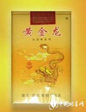 正品黄山香烟一手货源