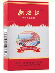 3元渔神香烟货源
