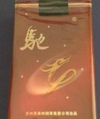 香烟批发哪家便宜点
