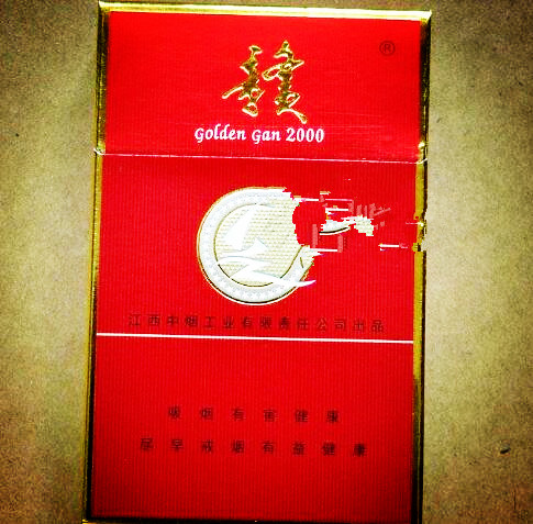 6元厦门香烟价格
