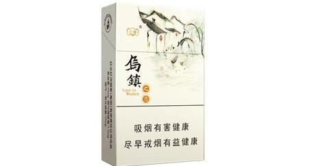 铁盒香烟便宜高端国内