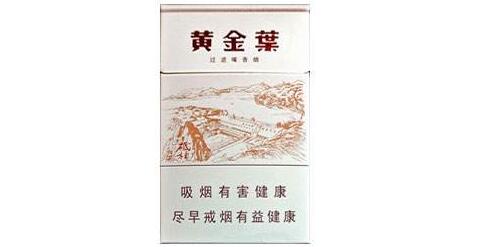 10元一品梅香烟进货渠道