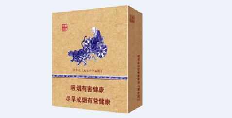 kent进口香烟
