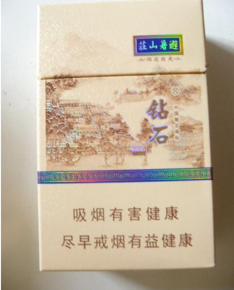 冬韵香烟爆珠多少钱