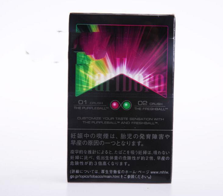 香烟大全及批发