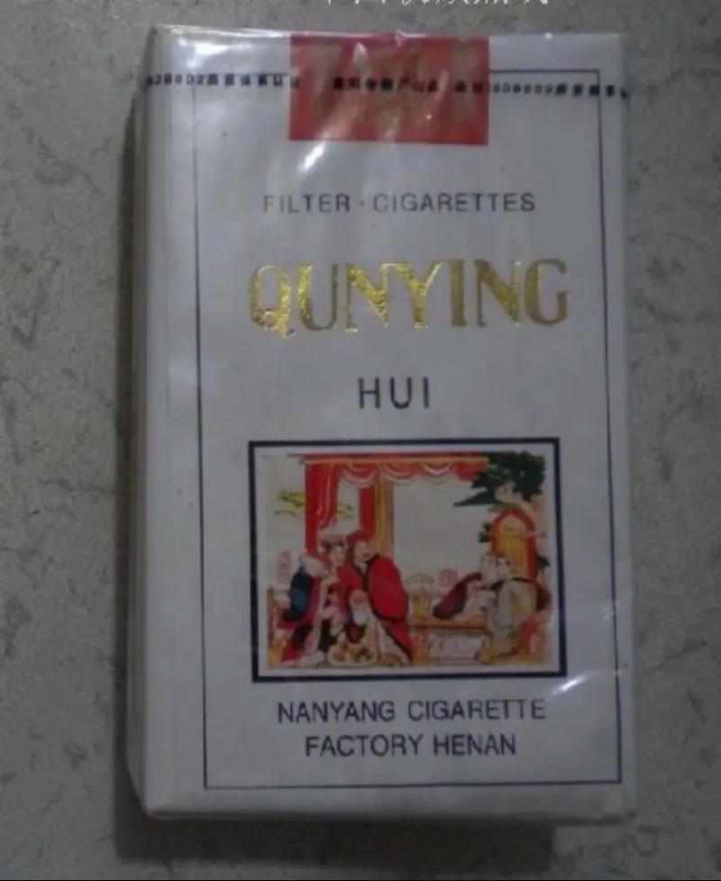 免税群英会香烟总仓，揭秘全球烟草物流枢纽的传奇风采