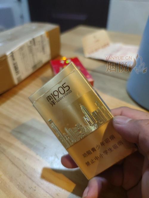 南浔进口香烟【南浔进口香烟有哪些】