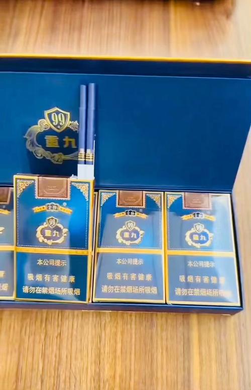 云霄香烟蓝色妖姬，探寻神秘烟韵中的独特魅力