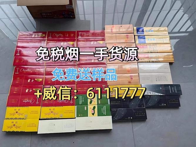 云霄香烟市场现状解析，生意火爆，未来可期？