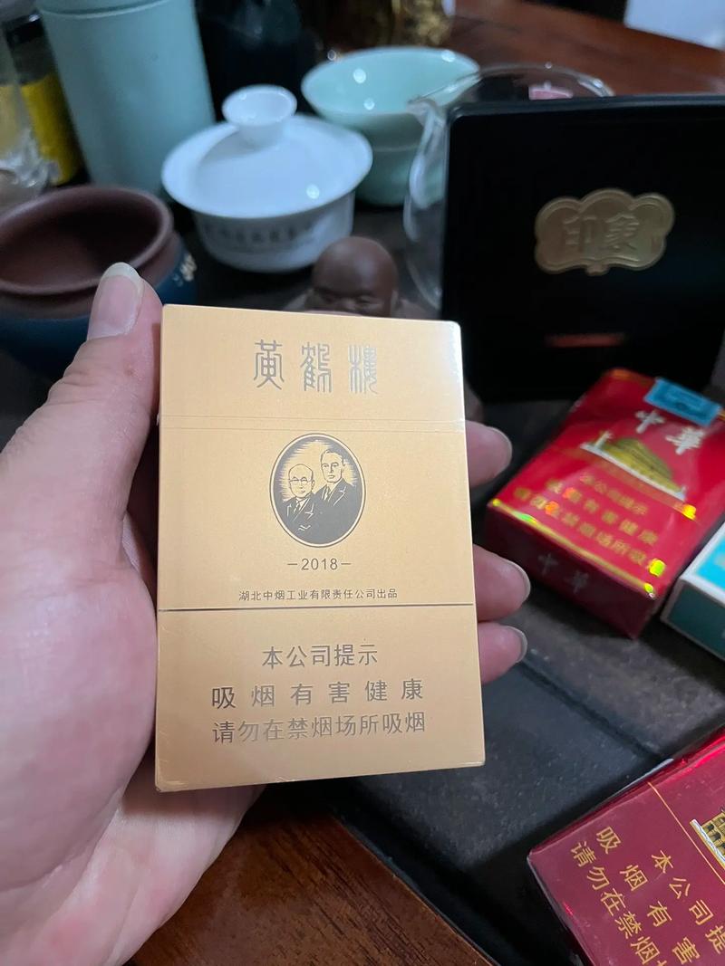 梦见高端香烟是什么意思【梦见高端香烟是什么意思周公解梦】